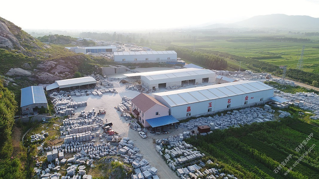 乳山市晶玉石业 以品质石业铸就卓越品牌