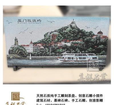 厦门鼓浪屿·惠安手工影雕 | 可上色·来图定制·厂家直营
